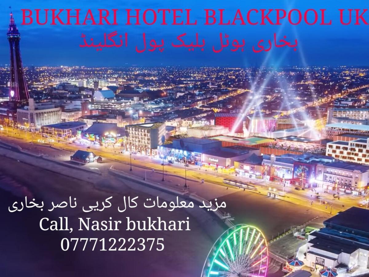 Bukhari Hotel Blackpool Esterno foto