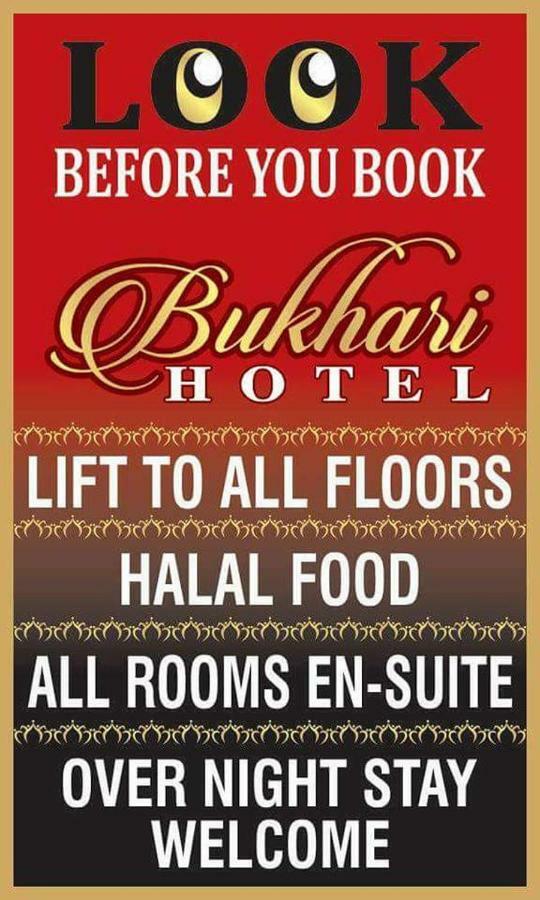 Bukhari Hotel Blackpool Esterno foto